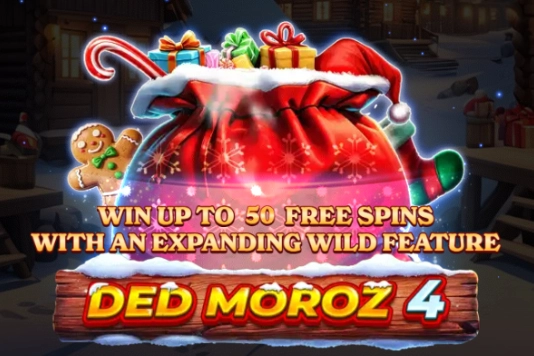 22354 ded moroz 4